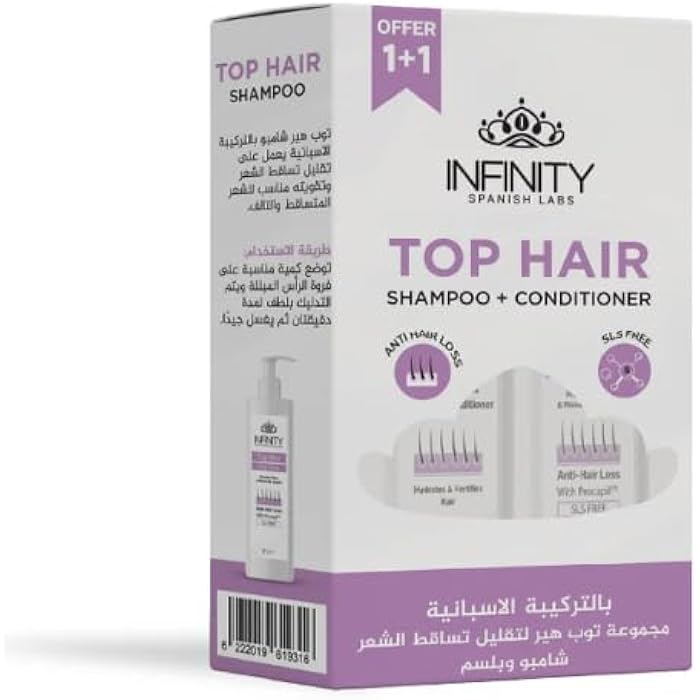 Infinity Top Hair Anti Hair Loss Shampoo and Conditioner Duo 250ml Each, SLS Free, Clinically Proven Formula for Stronger Fuller Hair - Image 1